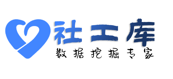 渗透技术查询某人名下资产冻结原因